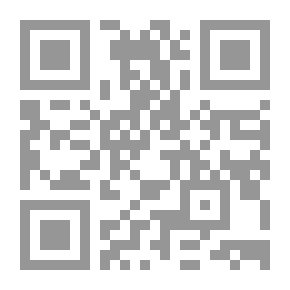 Qr Code البحرين: الإحساء- الكويت- البحرين- قطر، سلسلة شبه جزيرة العرب (4)