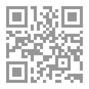 Qr Code الشهيد وأوسمته العشرة