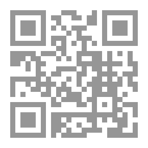 Qr Code أسرار النجاح الدراسي