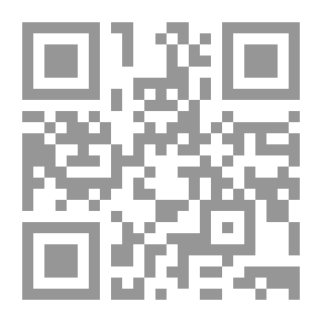 Qr Code الفقه الإسلامي - سؤال وجواب