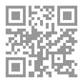 Qr Code Jurisprudence Related To Christians