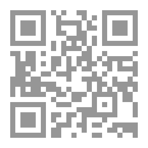Qr Code Alternation Of Prepositions