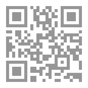 Qr Code سنة النهر