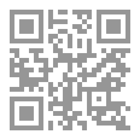 Qr Code الدعوى الدستورية الأصلية : دراسة مقارنة