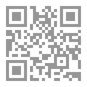Qr Code الموسوعة الجغرافية - الجزء الأول