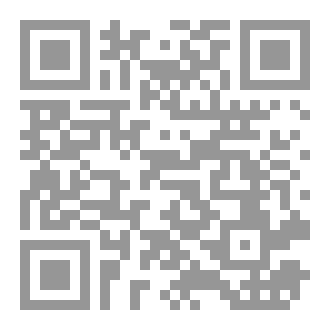 Qr Code استغراقات
