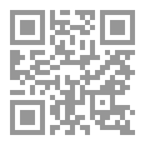 Qr Code شعاع من السيرة النبوية في العهد المدني