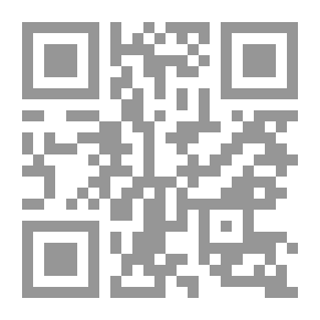 Qr Code تدبر سورة البقرة أخذها بركة وتركها حسرة