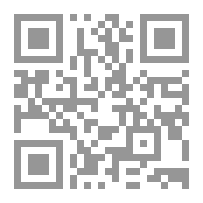Qr Code The Man Who Lost His Shadow - Part Two