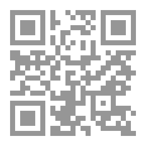 Qr Code رسائل مختارة - إميل زولا