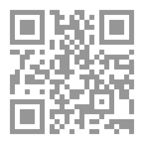 Qr Code العبارة المفقودة