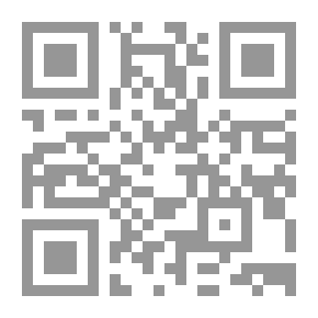 Qr Code تحفة الطالب بمعرفة من ينتسب إلى عبد الله وأبى طالب
