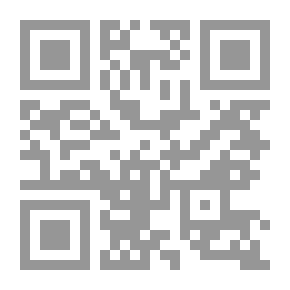Qr Code علم الكلام والمجتمع في القرنين الثاني والثالث للهجرة ؛ تاريخ الفكر الديني في صدر الإسلام - الجزء الثاني