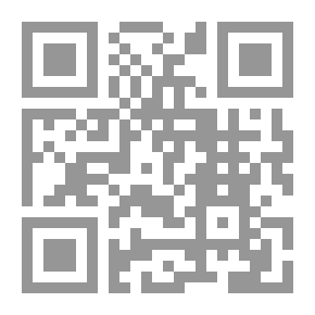 Qr Code الموسوعة الشاملة في المعرفة والمعلومات: الاختبارات العلمية