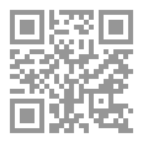 Qr Code Golden Brush