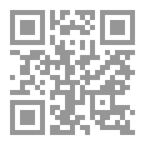 Qr Code Fuel Oil In Industry