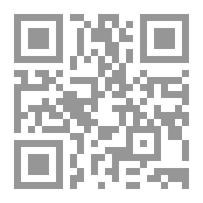 Qr Code ومبشراً برسول يأتي من بعدي اسمه أحمد
