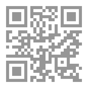 Qr Code الهجرةغيرشرعية وانعكاساتها على الأمن القومي المغاربي الأبعاد الإجتماعية و الامنية