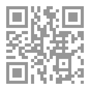 Qr Code Dance Your Waves