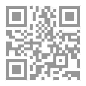 Qr Code مختصر أبي شجاع