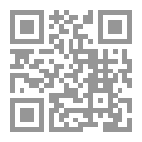 Qr Code حرمة المال العام في التشريعين الوضعي والاسلامي `دراسة مقارنة`