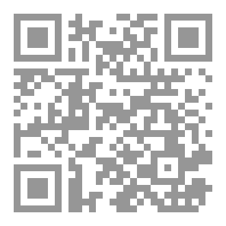 Qr Code أنت والناس