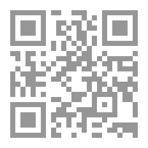 Qr Code شواهد الخطباء