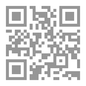 Qr Code أحمد زكي أبو شادي - الأعمال الشعرية الكاملة