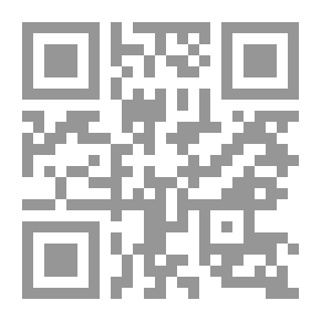 Qr Code التمرد على الصهيونية فى الأدب الإسرائيلى المعاصر