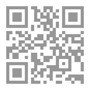 Qr Code الدرة البهية في بيان وفاة وولادة أصحاب الإجازة من علمائنا بعد الثلثمائة إلى الآن