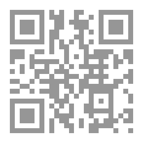 Qr Code Aegypten und die bücher Mose's