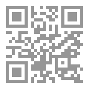 Qr Code ‫أبرار في الغربة.. وقائع رحلة من نيويورك إلى أوروبا والمشرق العربي عام 1867م (رواد المشرق العربي )‬