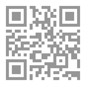 Qr Code فلسطين في الشعر التركي - قصائد من وحي الانتفاضة