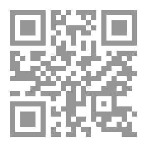 Qr Code القاضي والسلطان: الأزمة القضائية المصرية