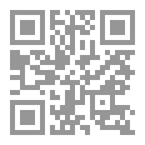 Qr Code Repentance To God And Expiation For Sins