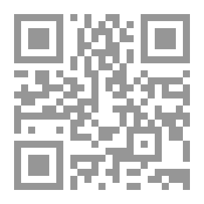 Qr Code الروض المربع طبعة إثراء المتون