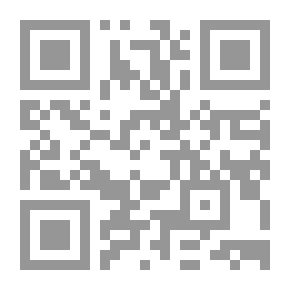 Qr Code The Era Of The End Of Privacy