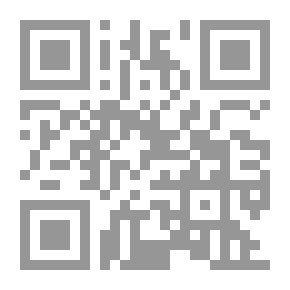 Qr Code تحديات عواصم دول العالم - دراسة في الجغرافيا السياسية
