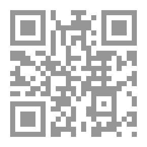Qr Code الطريق إلى 1559 - لبنان في قلب إدارة جورج دبليو بوش