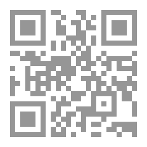Qr Code منزل الأشجار النحاسية