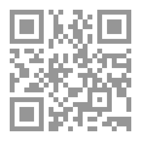 Qr Code طب النفس
