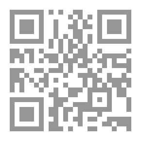 Qr Code عصر لويس الرابع عشر (الجزء 10)