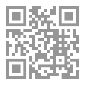 Qr Code Love Story