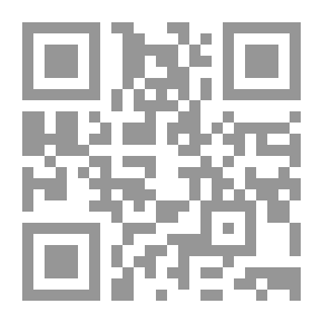 Qr Code Sheikh Zorob Et Al