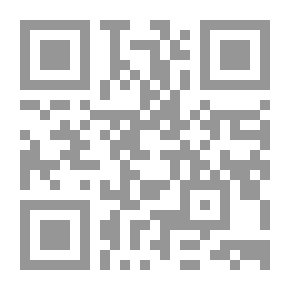 Qr Code بين إنهيارين، الاستراتيجية الأمريكية الجديدة