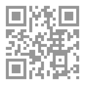 Qr Code صحابة شهداء ؛ سير شهداء الإسلام في عهد رسول الله صلى الله عليه وسلم