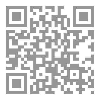 Qr Code 2024 ترم 2 الامتحان فى اللغة العربية + مفكرة الامتحان + كتاب الامتحانات و الإجابات الصف الأول الإعدادى