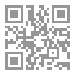 Qr Code الكافية في الجدل