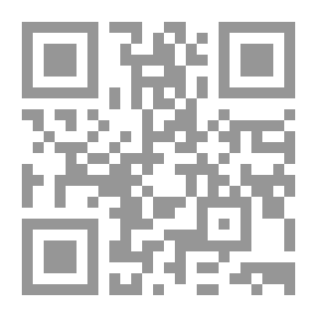 Qr Code الهويات والتعددية اللغوية