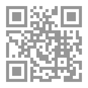 Qr Code الموسوعة الشاملة في قانون العمل لدولة الإمارات العربية المتحدة وفقاً لأحدث وآخر التعديلات 2020 - الجزء الثاني